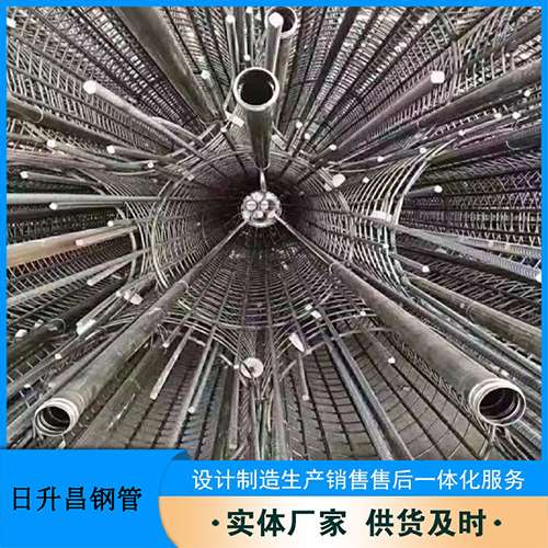 怒江法兰式声测管规格