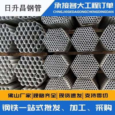 怒江声测管桩基现场检测技术规定