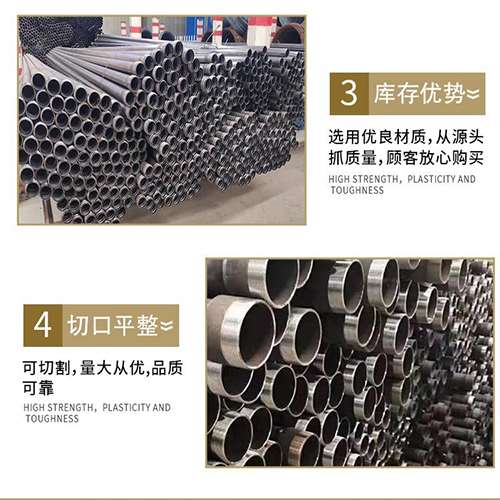 怒江声测管用于灌浆和工程施工的注意事项
