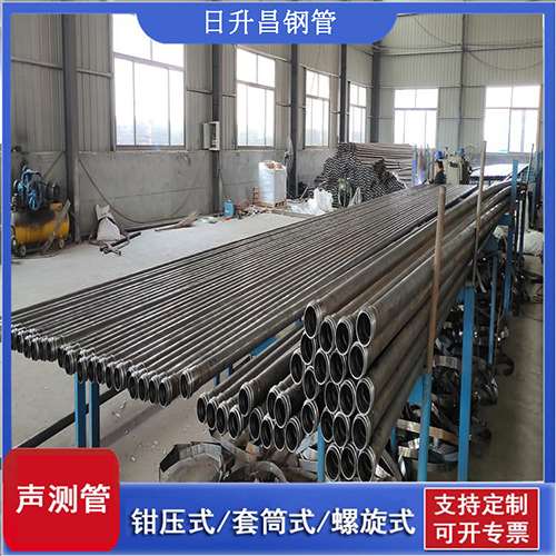 怒江环保限产对声测管价格影响如何？