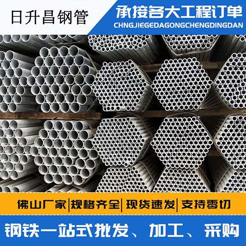 怒江声测管的性能检测试验