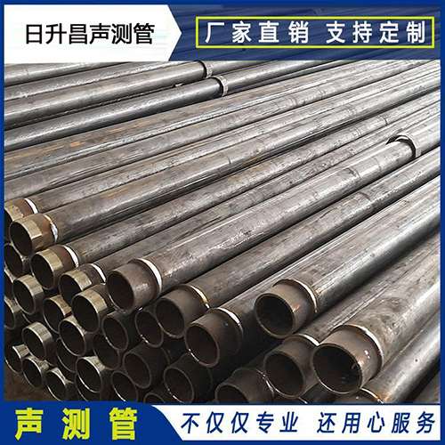 怒江声测管外观质量有哪些要求？